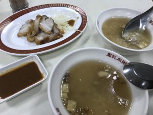 周記肉粥店,台湾,台北,お粥